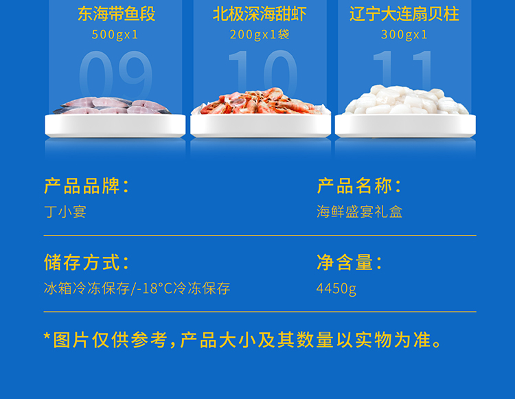 8_03.jpg