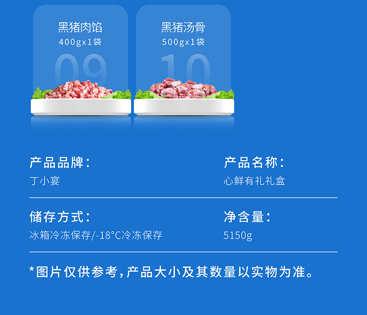 6_03.jpg
