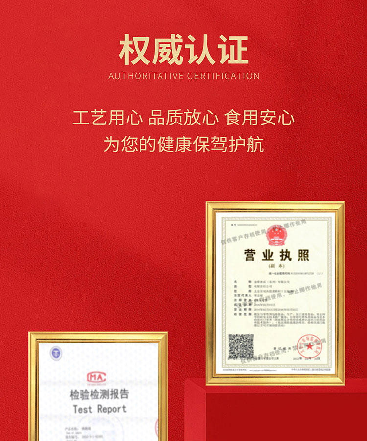 佛跳墙详情全型号668_09.jpg