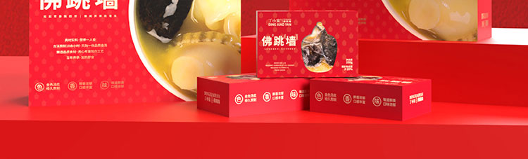 佛跳墙详情全型号668_13.jpg