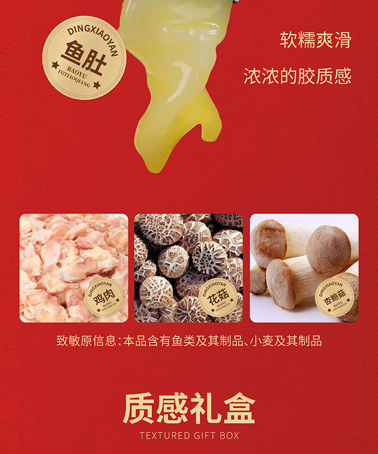 佛跳墙详情全型号668_05.jpg