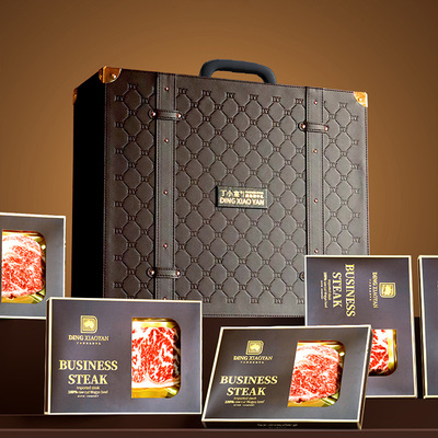 丁小宴商务和牛礼礼盒2888型 1600g