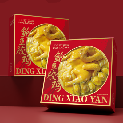 丁小宴鲍鱼花胶鸡668型2300g