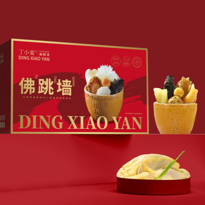 丁小宴佛跳墙568型1200g